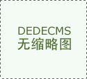 西安爱尔古城眼科医院：近视手术全攻略，常见疑问+真实参考一站式解答